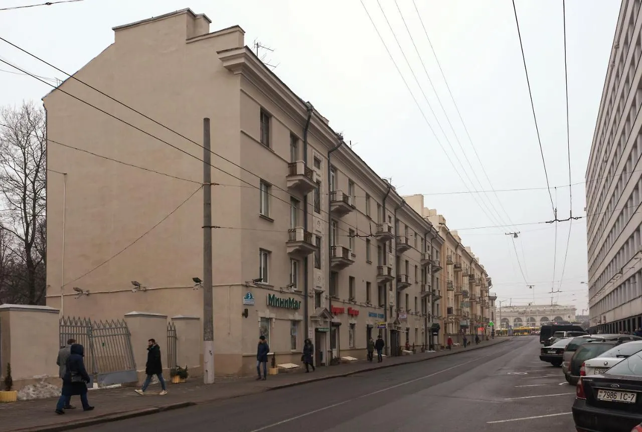 Vokzal Apartments Minsk Belarus