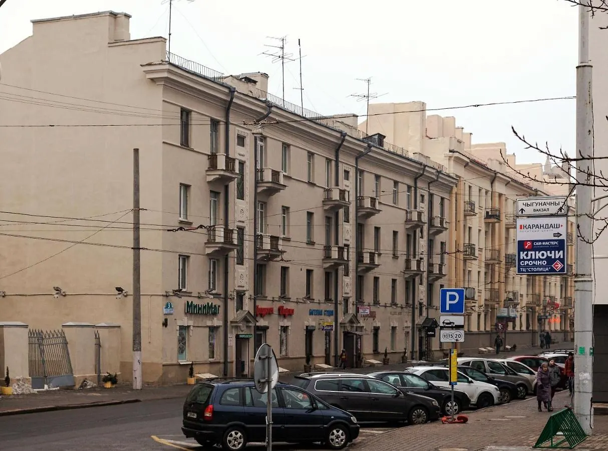 Vokzal Apartments Minsk